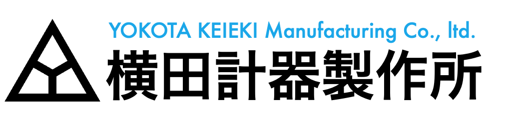 株式会社横田計器製作所